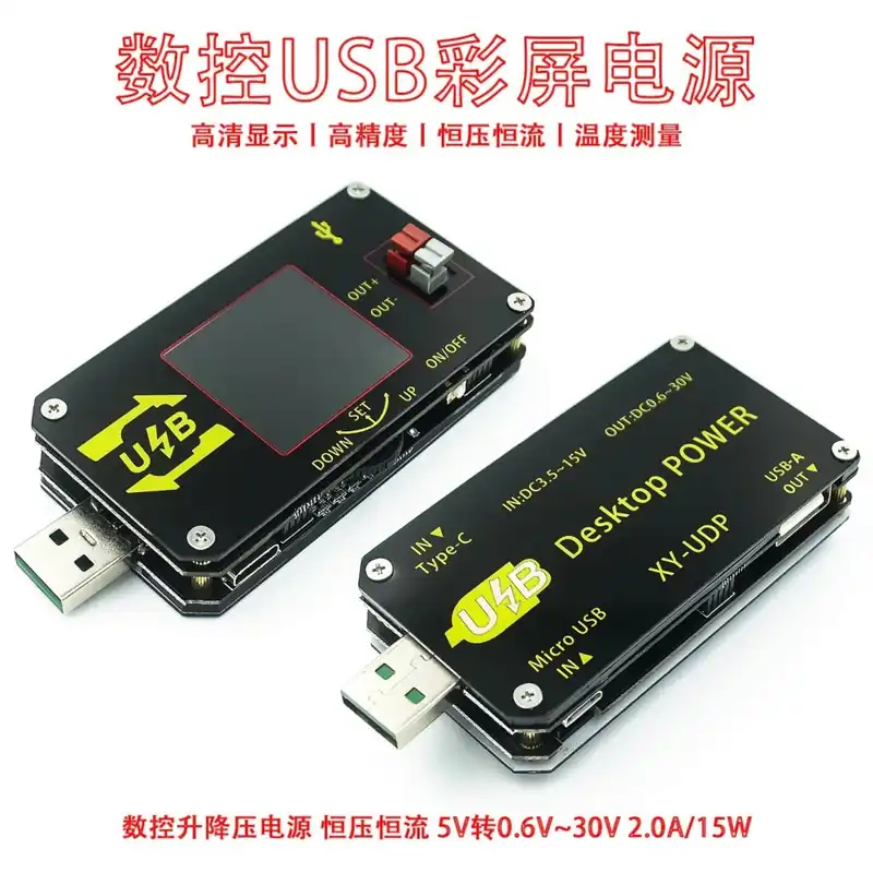 Raspberry PI készlet, küldjön egy méter hosszú PL2303 kefehuzalt Bestseller
